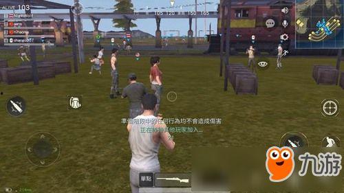 荒野行动国际服最新爆料,全新内容即将上线，战火再燃全球战场！